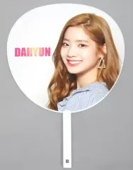 【中古】うちわ(女性) ダヒョン うちわ 「TWICE DEBUT SHOWCASE “Touchdown in JAPAN”」