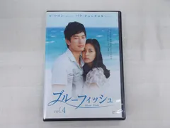 ブルーフィッシュ　vol.4　レンタル専用　中古　DVD　ケース付きのサムネイル