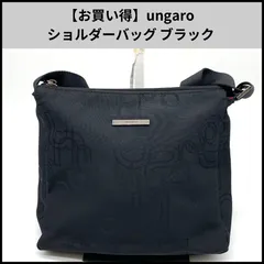 【お買い得】ungaro ショルダーバッグ ブラック