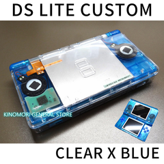 任天堂 DS LITE CUSTOM CLEAR X BLUE ! 送料無料!