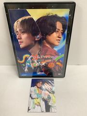 06.King & Prince LIVE TOUR 2023 ～ピース～ (通常盤) (2枚組) [DVD]