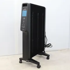 中古美品 siroca かるポカ 遠赤外線ヒーター SN-M271 軽量＆省エネ 楽天市場】シロカ 遠赤軽量ヒーター sn-m271（家電）の通販