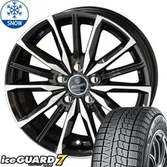 HOT STUFF ホンダ フリード GB5 GB8 185/65R15 スタッドレス