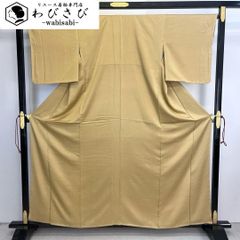 Item thumbnail for item 7d954f3c-b760-49c8-94f1-5a4af01fa796