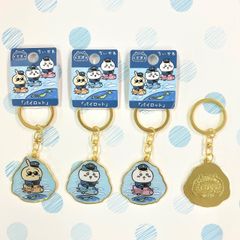 ちいかわ ご当地 キーホルダー 香港 限定 全9種 コンプリート セット ご当地ちいかわキーホルダー 空港 - メルカリ