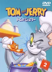 2025年最新】トムとジェリー VOL.2 [DVD]の人気アイテム - メルカリ