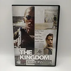 (未使用･未開封品)　キングダム/見えざる敵  [DVD] og8985z 2025年最新】キングダム／見えざる敵 ［dvd］（中古品）の人気