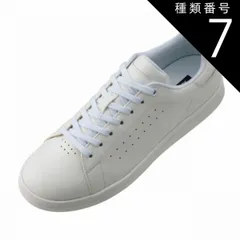 25.0cm YONEX ヨネックス　ユニセックス　ウォーキングシューズ　パワークッション121　3.5E　スニーカー　SHW121-011ホワイト　男女兼用　★15000　23/9