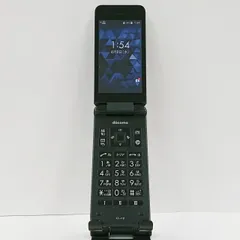 DIGNO ケータイ ベーシック KY-41B ドコモ ブラック 送料無料 本体 c09024のサムネイル