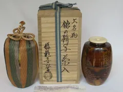 2025年最新】勝龍寺窯作の人気アイテム - メルカリ