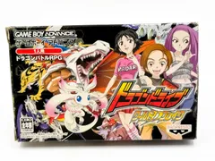 2025年最新】ドラゴン ドライブの人気アイテム - メルカリ