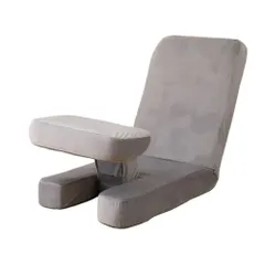 【新着商品】ニトリ(NITORI) ゲーミング座椅子2用 専用カバー グレー 幅47×奥行153cm 5677728