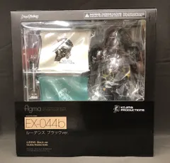 Amazon | figma ルーデンス ブラックver. | フィギュア・ドール 通販