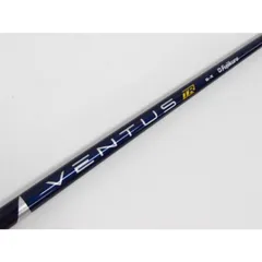 ベンタス TR ブルー　ベロコア有り SRIXON スリクソン スリーブ付きシャフト USAフジクラ VENTUS TR