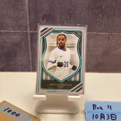 2025 Futera Unique Bradley Barcola 11/32 France National Team Heritage カード