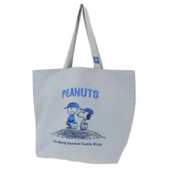 【メール便】スヌーピー 手提げかばん トートバッグ ベースボールシリーズ GY ピーナッツ マリモクラフト サブバッグ 大容量 キャラクター グッズ 