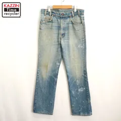 90s vintage Levi's 517 ブーツカット デニムパンツ メンズ Lサイズ相当