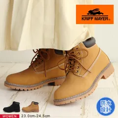 【新品】 ワークブーツ レディース 防水 防滑 軽量 疲れない 歩きやすい レースアップ マウンテンブーツ トレッキングブーツ レースアップ ショート ブーツ シューズ 靴 ハイカット KRIFF MAYER クリフメイヤー 6875