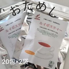 2024年最新】ノンカフェイン お茶 2lの人気アイテム - メルカリ