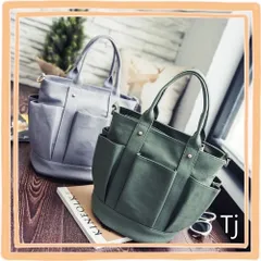 キャンバス　トートバッグ　ショルダーバッグ　2way    ポケット収納