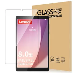 2025年最新】Lenovo Tab M8の人気アイテム - メルカリ