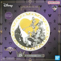 [중고] 접시·그릇 PS2판 일러스트 유리판 [이치반 복권 킹덤 하츠 -Linking Hearts-] D상