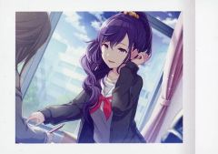 Item thumbnail for item f42efb8c-632d-4fa4-b636-3d5f7e4578e3