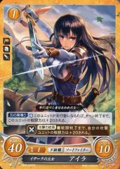 2025年最新】ファイアーエムブレム アイラの人気アイテム - メルカリ