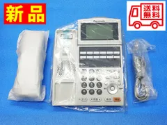 2025年最新】VB F411の人気アイテム - メルカリ 2025年最新】VB F411の人気アイテム - メルカリ