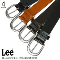 ベルト メンズ Lee リー 本革 ビジネス レザーベルト メンズ ピンタイプ スーツ フォーマル カジュアル シングルステッチ 中一型 牛革 本革 メンズ ベルト ブランド 0120574