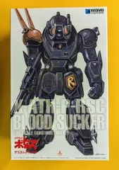 2025年最新】ブラッド サッカー waveの人気アイテム - メルカリ