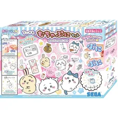 セガフェイブ(SEGA FAVE) ぷにジェル ちいかわ むちゃぷにセット 0