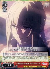 [중고]바이스슈발츠 FGO/S87-068[C]:누군가를 위한 여로 베디비에르