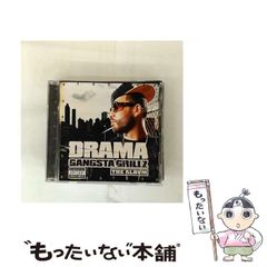 STACC MAN THE ALBUM CALICO COLD MAN レアCD - メルカリ