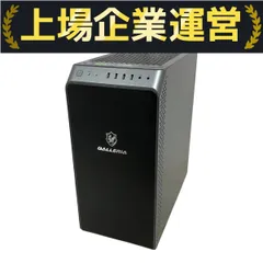 Intel Core i7-13700F【中古】 Core i7 13700F BOX 新品 53,190円 | ネット最安値の価格比較