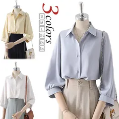 トップス ブラウス オフィス 通勤 大きいサイズ きれいめ 白 レディース 春夏 7分袖シャツ 仕事 ビジネス カジュアル 薄手 おしゃれ 七分袖 パフスリーブ とろみ フェミニン フォーマル 事務服 NMsD593