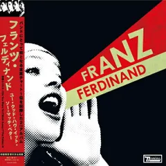 【新品未開封】【レコード】Franz Ferdinand Franz Ferdinand You Could Haveオリジナル盤レコード - メルカリ