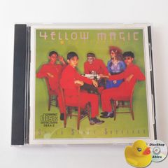 シュート!('94松竹) SMAP出演 DVD 帯付美品] シュート！('94松竹) SMAP (中居正広 / 木村拓哉
