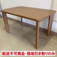 人感センサー付】正方形こたつ机 80×80cm 高さ調整可能 省エネ - メルカリ