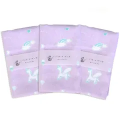 【在庫処分】88×35cm 綿100% 日本製 いろは 3枚セット パープル まめおシリーズ ユニコーン ガーゼ手ぬぐい