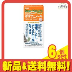 Item thumbnail for item 726f0fba-fdbb-46f8-ac7d-c9c719e3b696