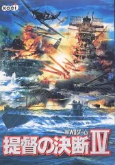 非売品！提督の決断Ⅳ PS2 販促 ポスター 非売品！提督の決断Ⅳ PS2 販促 ポスター - メルカリ