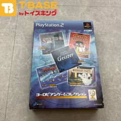 PlayStation2/プレイステーション2/プレステ2/PS2 ヨーロピアンゲームコレクション カセット/ソフト