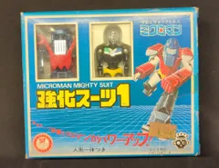 ミクロマン 強化スーツ1 トランスフォーマー ダイアクロン ミクロマン 強化スーツ1 トランスフォーマー ダイアクロン