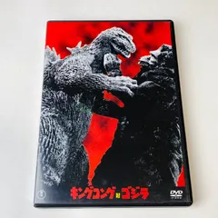 2024年最新】ゴジラvsモスラ dvd 中古の人気アイテム - メルカリ