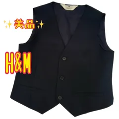 ✨【美品】H&M スーツベストネイビー✨