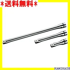 ☆便利_Z015 京都機械工具 KTC ネプロス 12.7mm 1/2インチ ンション