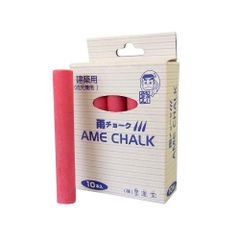 Item thumbnail for item e842f6ab-188e-4599-9e07-2da0c4e23019