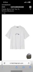 Hatchingroom Paisley Bone Fish tee 半袖T メランジュグレー 2
