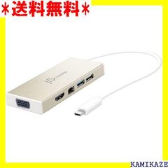 ☆ j5create USB Type-C フルファンクシ 76-EJ 1334
